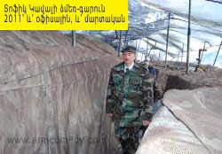 Ilham Aliyev Իլհամ Ալիև