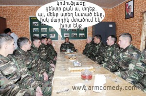Ilham Aliyev Իլհամ Ալիև