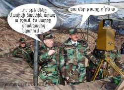 Ilham Aliyev Իլհամ Ալիև