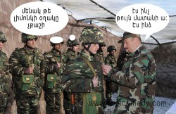 Ilham Aliyev Իլհամ Ալիև