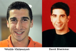 Հենրիխ Մխիթարյան